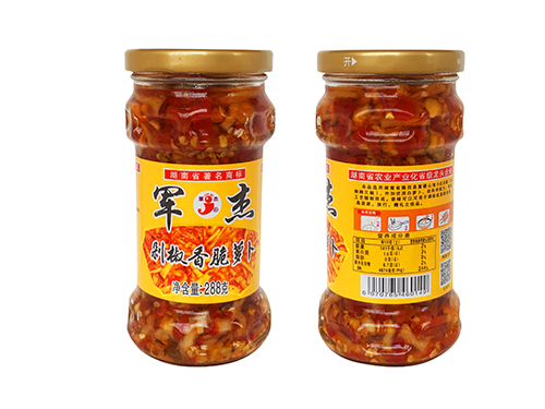 蘿卜 蘿卜